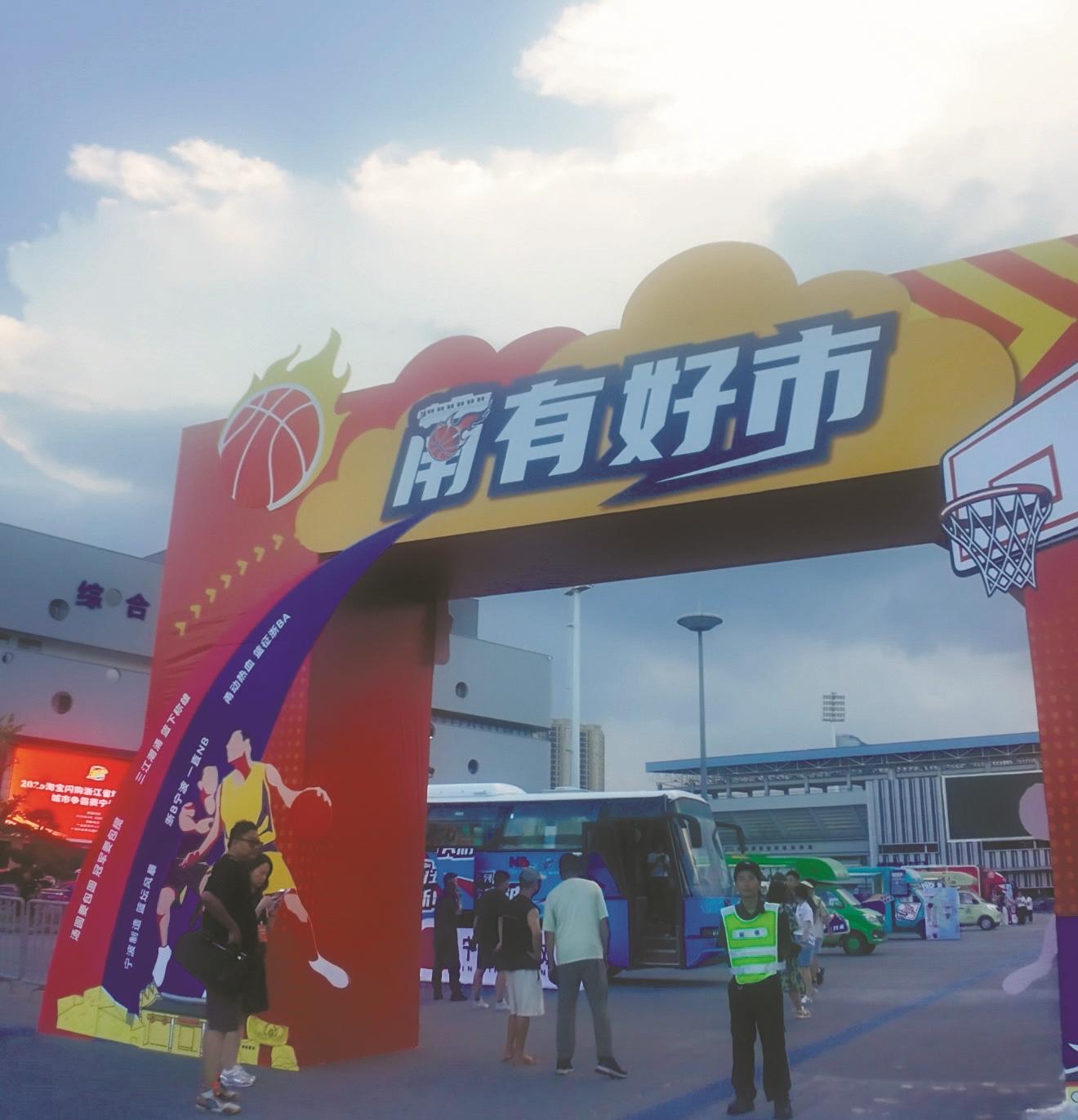 的创新形式, alt, KTW