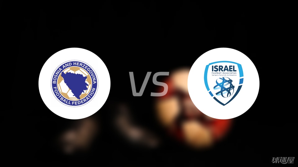 伤病名单, 波黑U, 伤病