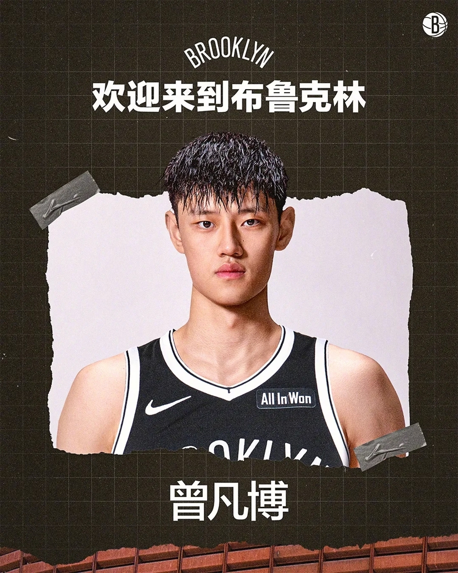 是一份
