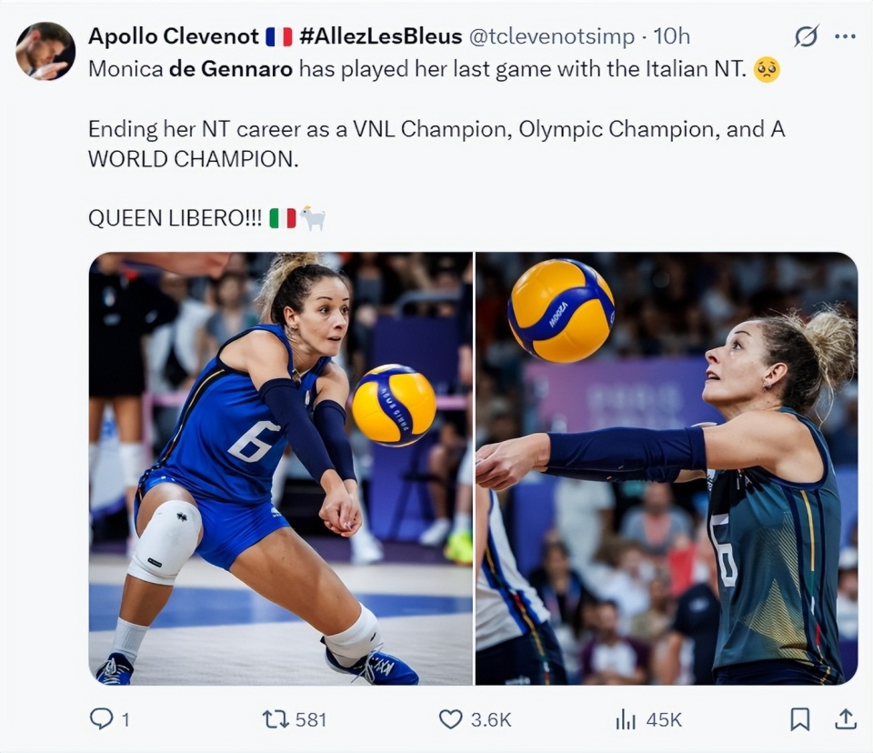 牌后她在国, 后来者们树