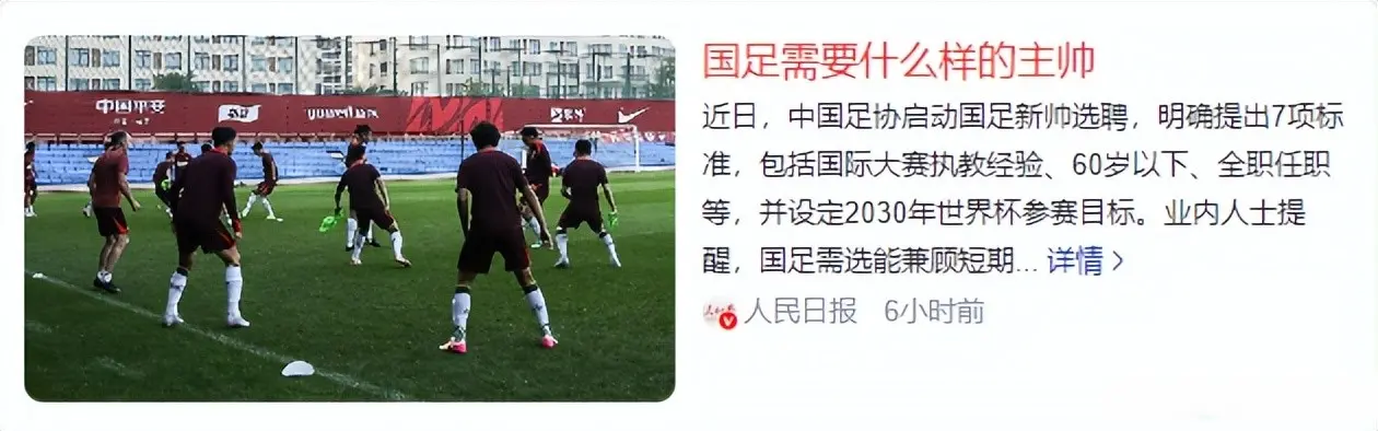 起波澜