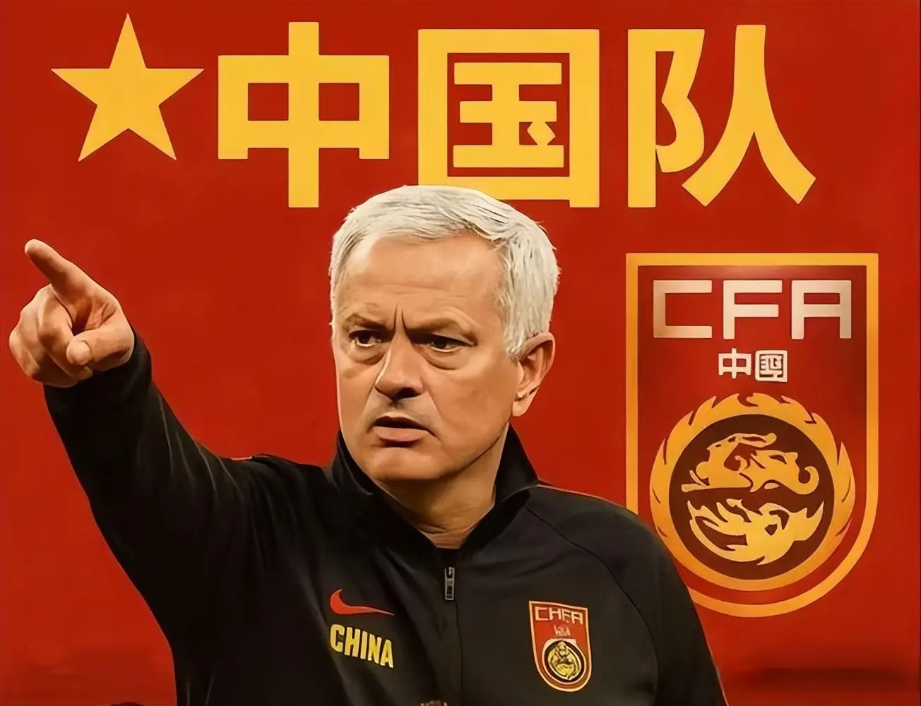 中国足球, cn, 为第