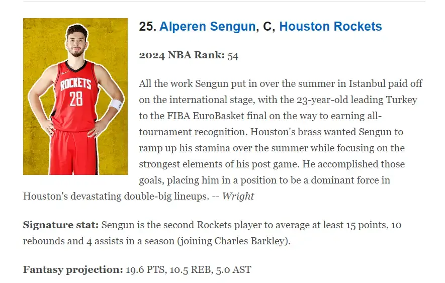 岁的中锋在, 建工程已初