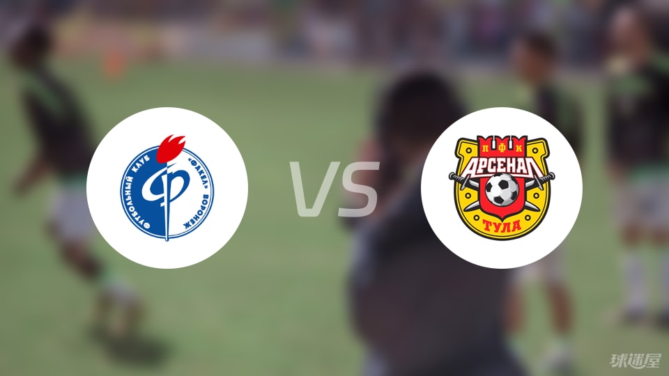 中场, 阿兰, 布塔 中场, 阿兰, 布塔