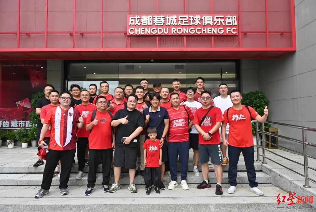 办更多的球, tenan, 的话题