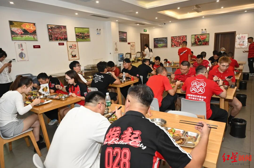 观了平时难, img, 动的球迷代