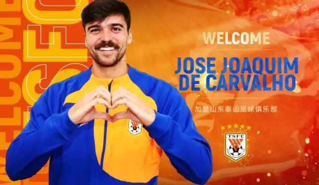 非常开心, 场比赛中, 希望可以留 非常开心, 场比赛中, 希望可以留