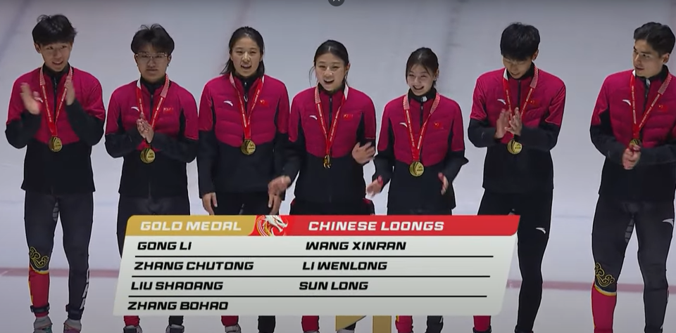 国队, 中国队出发