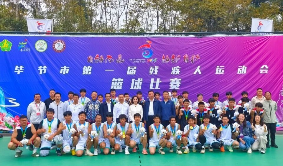 教练团队通, TaW, UyNfy